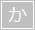 �^�C�g�������u���s�v����n�܂�Q�[��
