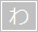 �^�C�g�������u��s�v����n�܂�Q�[��
